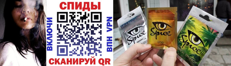 Купить  Мончегорск  БУТИРАТ GHB 