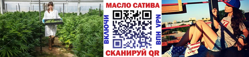 ТГК жижа  Купить  Мончегорск 