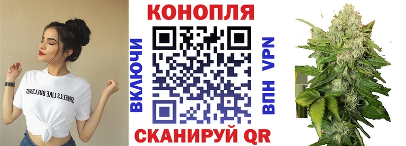 Канабис LSD WEED  Купить  Мончегорск 